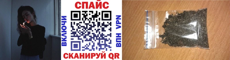 Купить закладки Кизел БУТИРАТ 1.4BDO