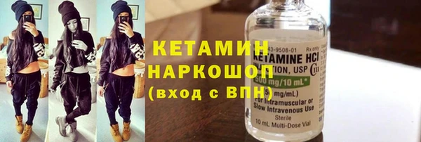 бошки Семёнов