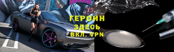 бошки Семёнов