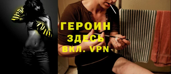 прущие грибы Сатка