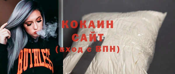 бошки Семёнов
