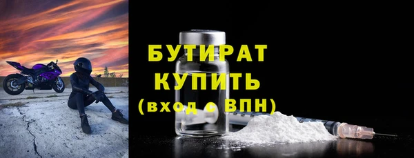 индика Семикаракорск