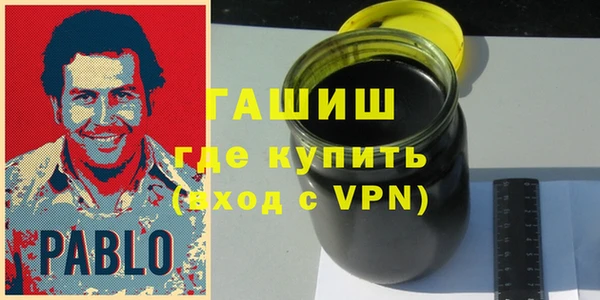 прущие грибы Сатка