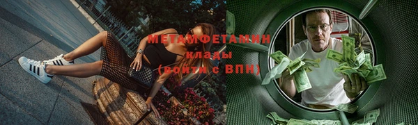индика Семикаракорск