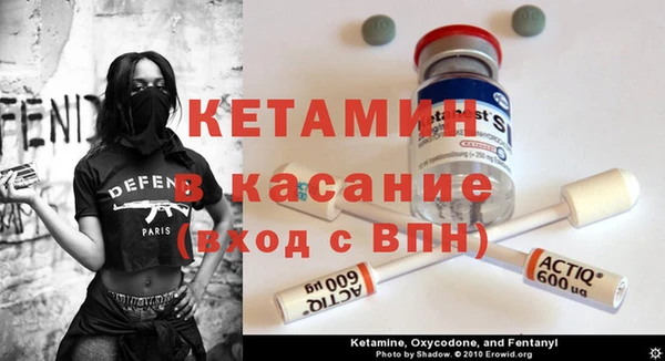 прущая мука Сафоново