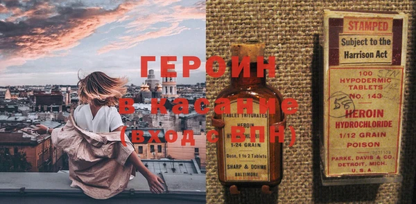 бошки Семёнов