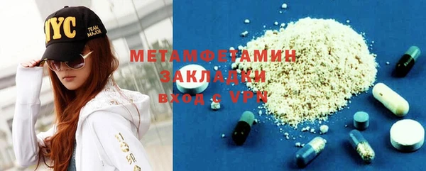 индика Семикаракорск