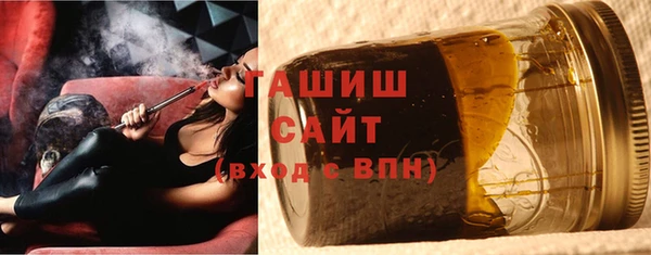 индика Семикаракорск