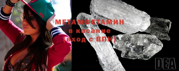 прущая мука Сафоново