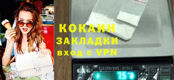 бошки Семёнов